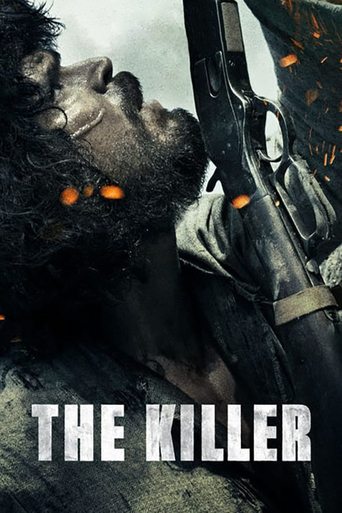 The Killer movie poster