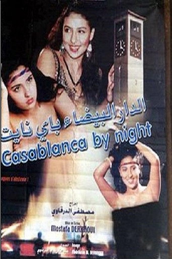 Casablanca by Night movie poster