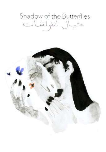 The Shadow of the Butterflies movie poster
