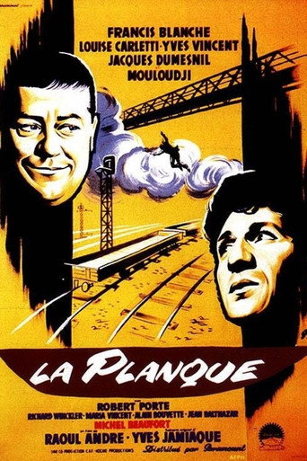 The Hideout movie poster