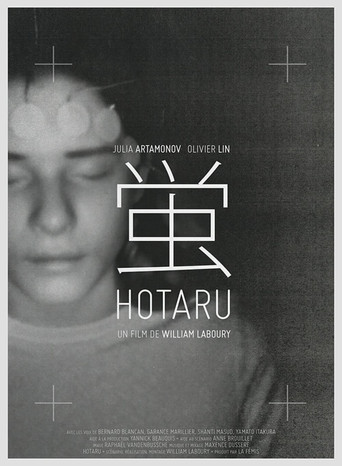 Hotaru movie poster
