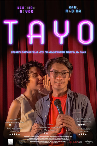 Stand Up movie poster