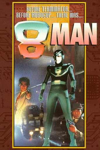 8 Man - For All Lonely Nights movie poster
