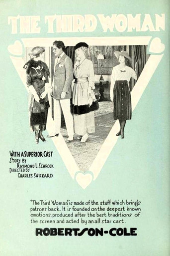 The Third Woman movie poster