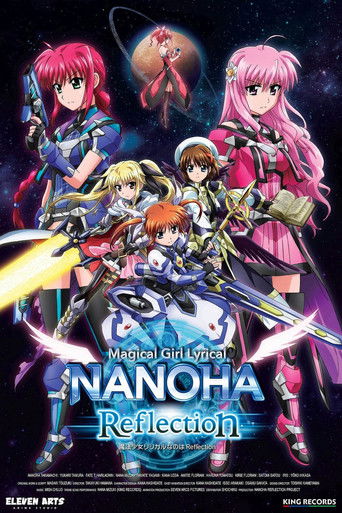 Magical Girl Lyrical Nanoha: Reflection movie poster