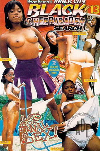 Black Cheerleader Search 13 movie poster