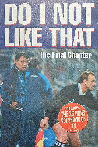 Do I Not Like That - The Final Chapter movie poster