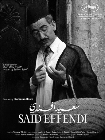 Said Effendi movie poster