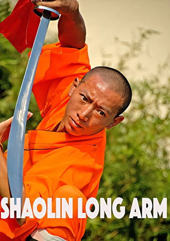 Shaolin Long Arm movie poster