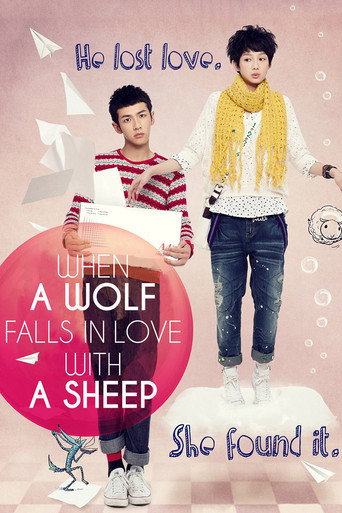 When a Wolf Falls in Love with a Sheep movie poster