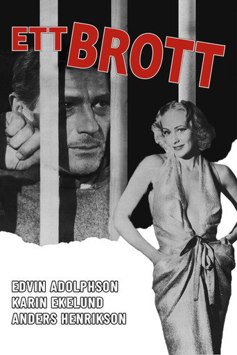 A Crime movie poster