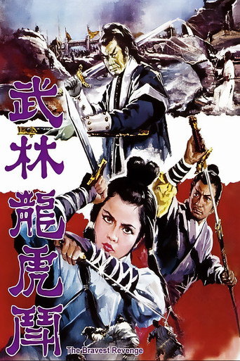 The Bravest Revenge movie poster