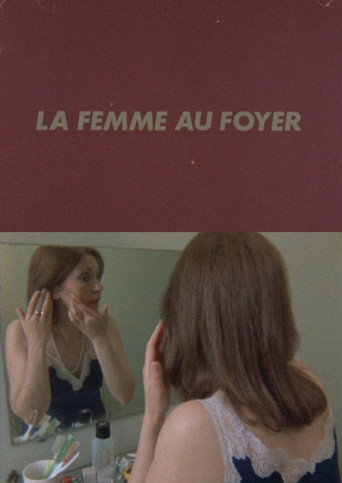 La Femme au foyer movie poster