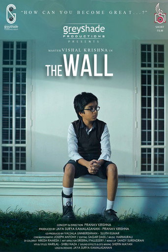 The Wall movie poster
