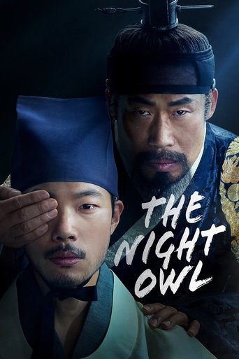The Night Owl movie poster