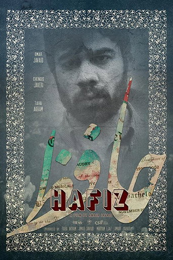 Hafiz movie poster