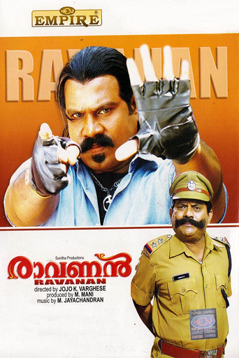 Ravanan movie poster