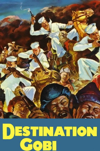 Destination Gobi movie poster