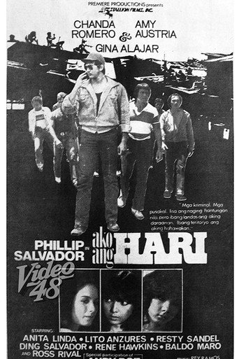 Ako ang Hari movie poster