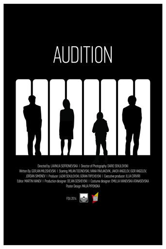 Audition movie poster