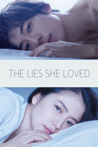 The Lies She Loved movie poster