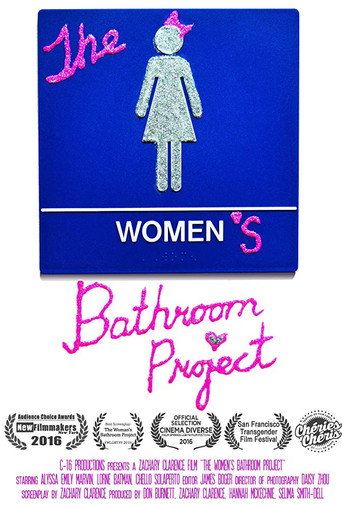 The Women's Bathroom Project movie poster
