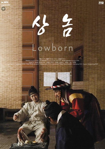 Lowborn movie poster