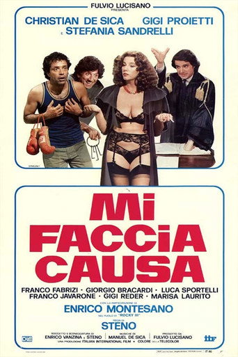 Sue Me movie poster