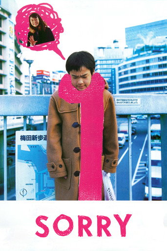 Sorry movie poster