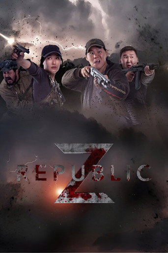Republic Z movie poster