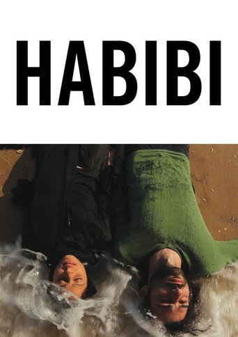 Habibi movie poster