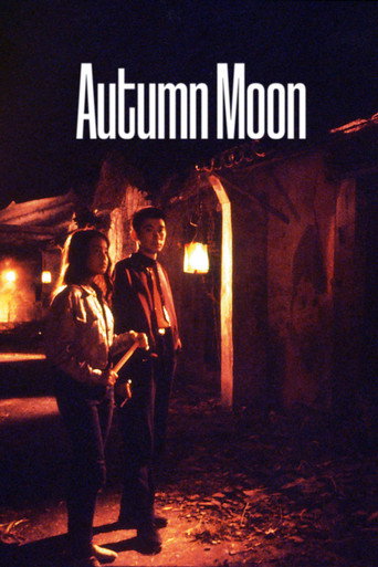 Autumn Moon movie poster