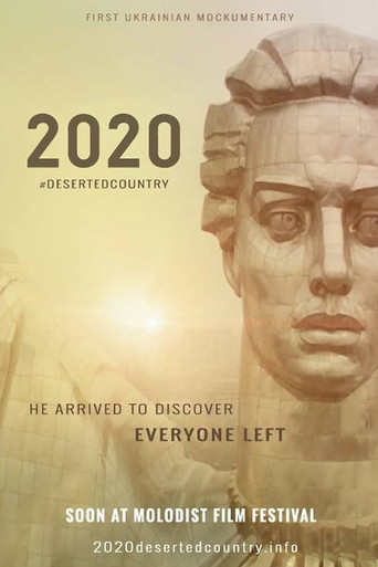 20/20 Deserted Country movie poster