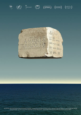 A Marble Travelogue movie poster