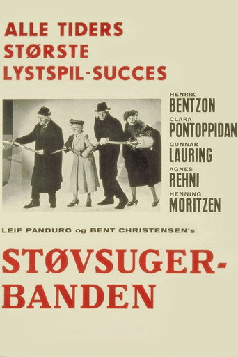 Støvsugerbanden movie poster