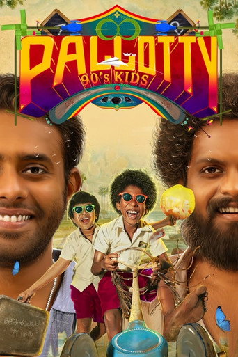 Pallotty 90's Kids movie poster