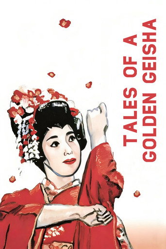 Tales of a Golden Geisha movie poster