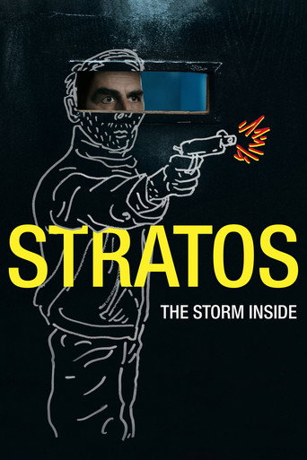 Stratos movie poster