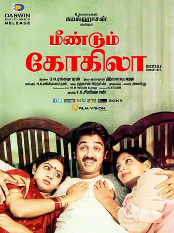 Meendum Kokila movie poster