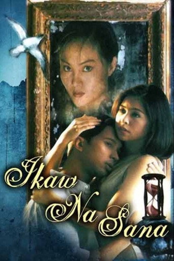 Ikaw na Sana movie poster