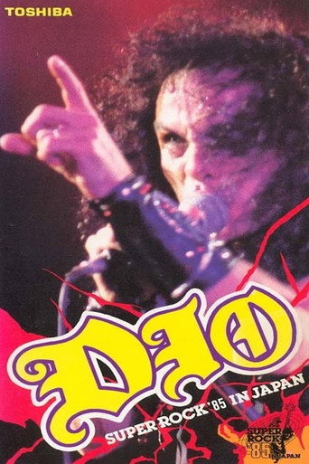 Dio | Super Rock '85 in Japan movie poster