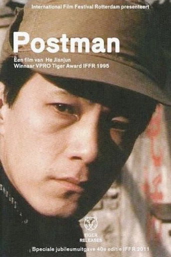 Postman movie poster
