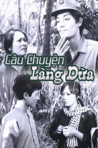 Story of the Coconut Village movie poster