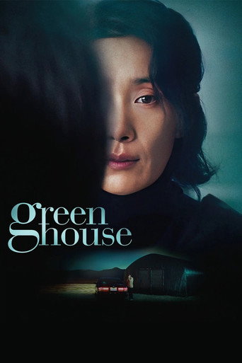 Greenhouse movie poster