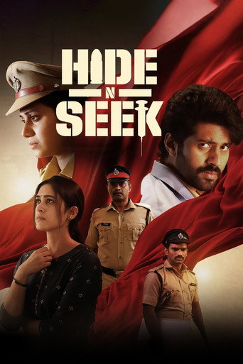 Hide N Seek movie poster