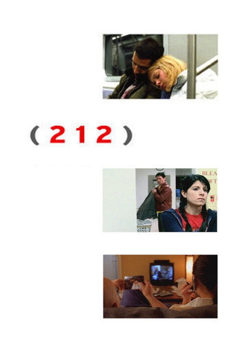212 movie poster