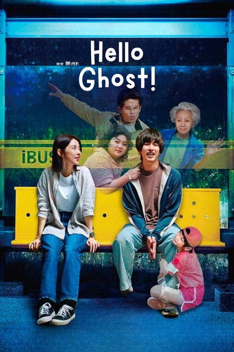 Hello Ghost! movie poster