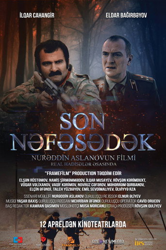 Son nəfəsədək movie poster