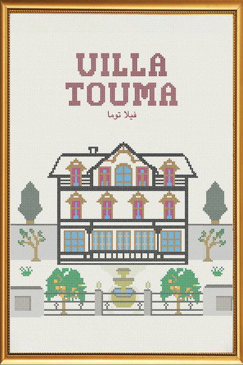 Villa Touma movie poster
