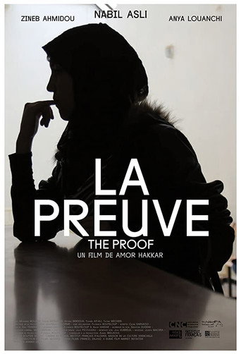 The proof movie poster